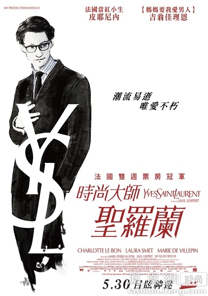 怎么买假的意大利公用事业账单